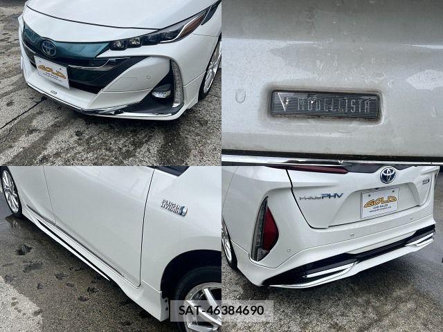 Toyota PRIUS PHV 2017-03 8666776-6