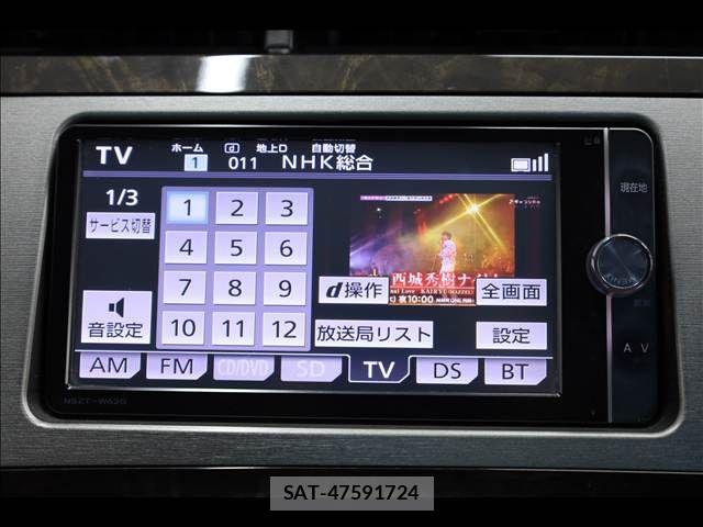Toyota PRIUS PHV 2014-01 8686372-4