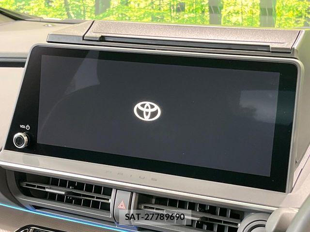 Toyota PRIUS PHV 2023-05 8686368-3