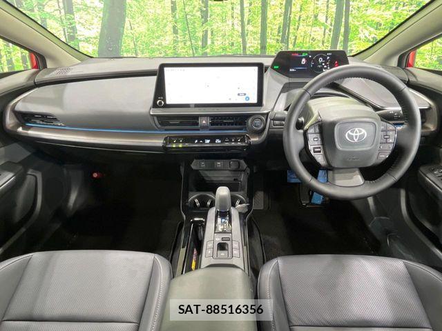 Toyota PRIUS PHV 2023-05 8745406-1