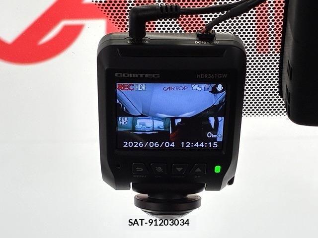 Toyota PRIUS PHV 2022-10 8745405-21