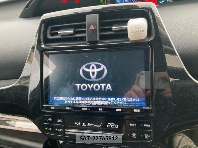 Toyota PRIUS PHV 2022-11 8745407-13