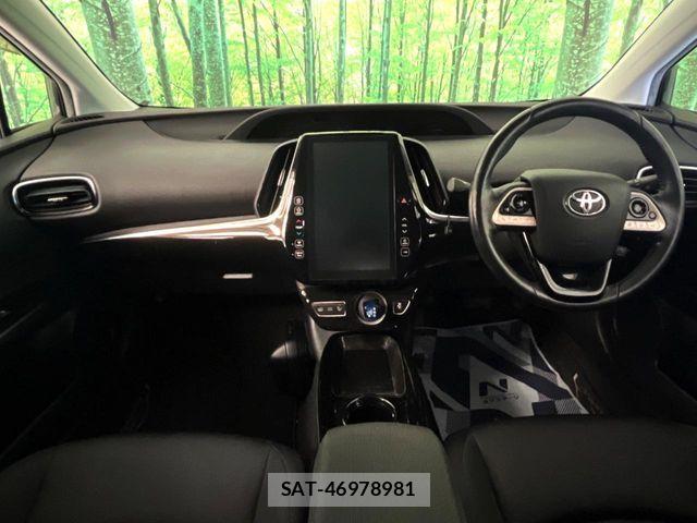 Toyota PRIUS PHV 2017-02 8745409-1