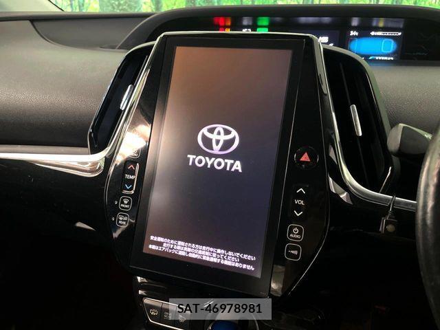 Toyota PRIUS PHV 2017-02 8745409-2