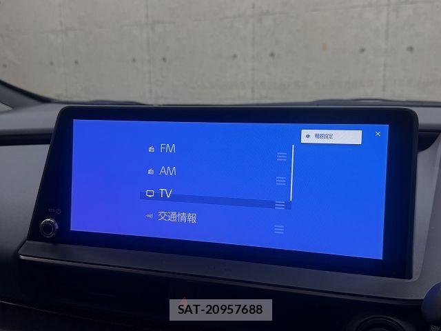 Toyota PRIUS PHV 2023-05 8745404-9