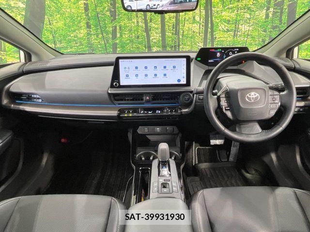 Toyota PRIUS PHV 2023-10 8781735-1