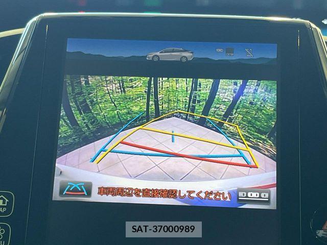 Toyota PRIUS PHV 2017-07 8797229-3