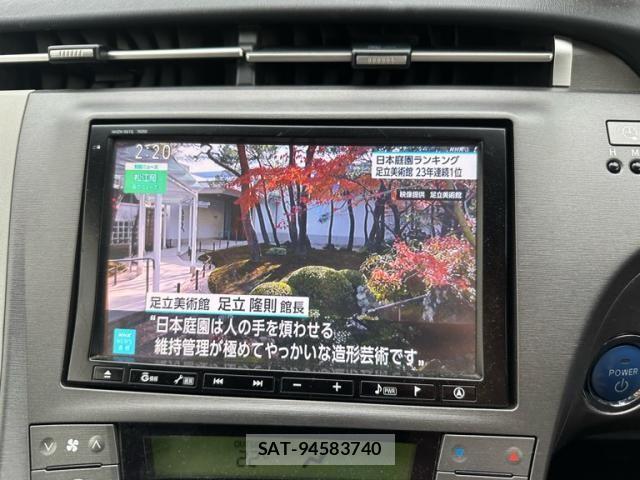 Toyota PRIUS PHV 2013-02 8797231-22