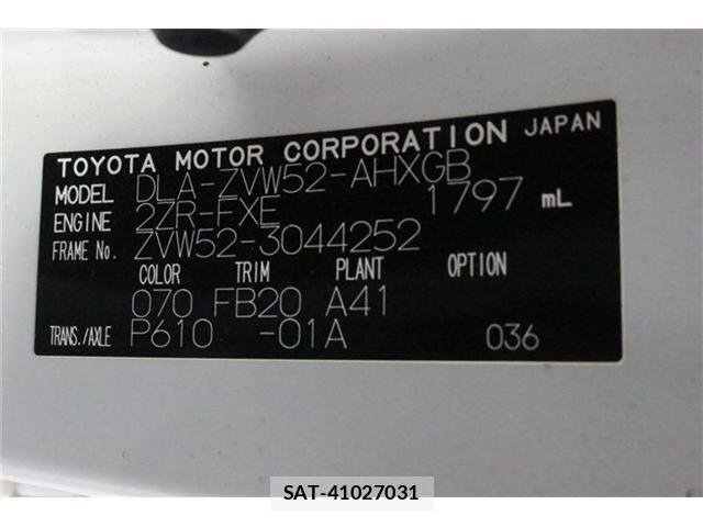 Toyota PRIUS PHV 2017-09 8797228-2