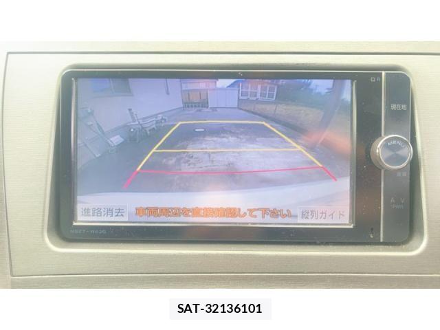 Toyota PRIUS PHV 2012-08 8831214-22