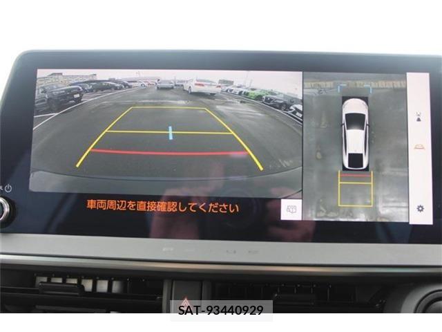 Toyota PRIUS PHV 2024-04 8831212-3
