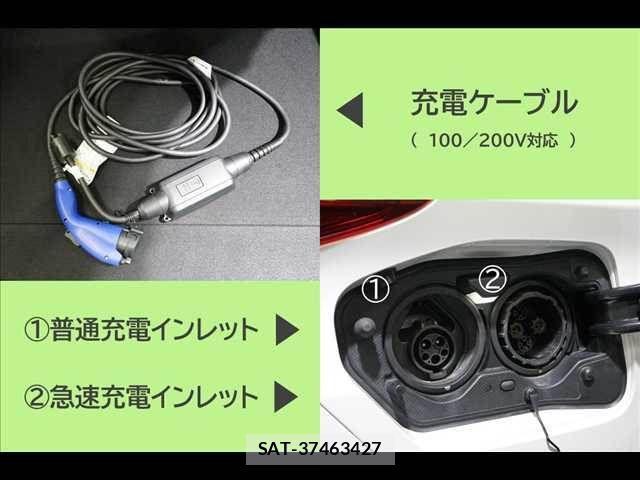Toyota PRIUS PHV 2017-05 8831213-5