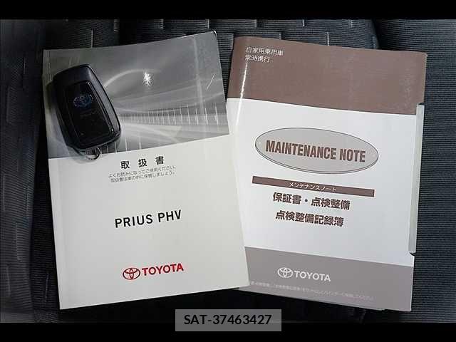 Toyota PRIUS PHV 2017-05 8831213-7