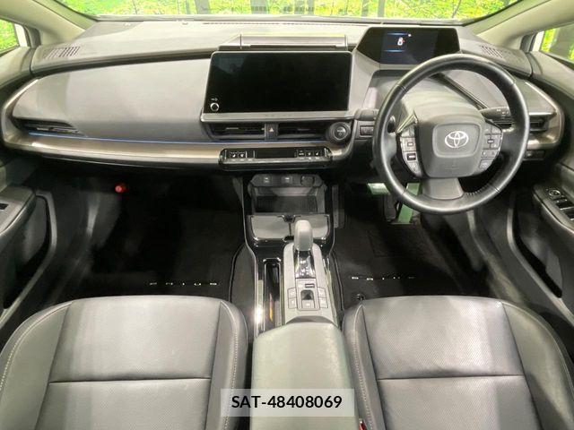 Toyota PRIUS PHV 2023-03 8881712-1