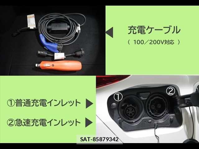 Toyota PRIUS PHV 2017-11 8881715-4