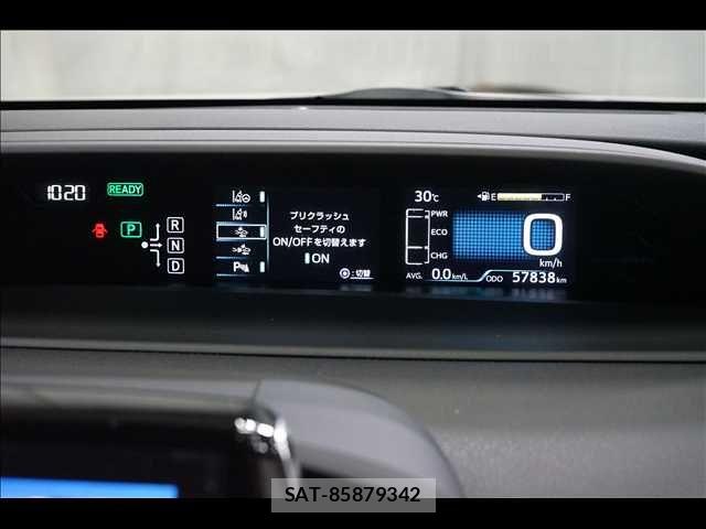 Toyota PRIUS PHV 2017-11 8881715-5