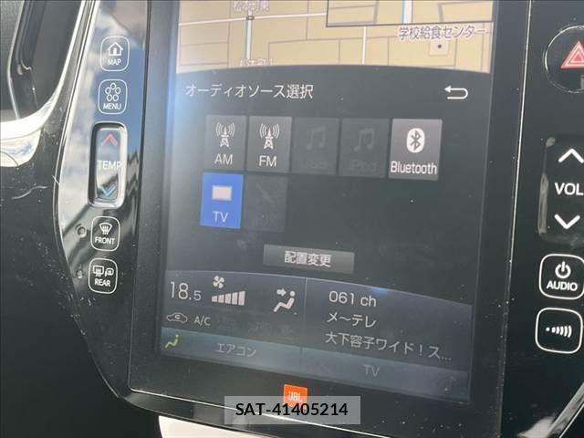 Toyota PRIUS PHV 2017-03 8881717-4