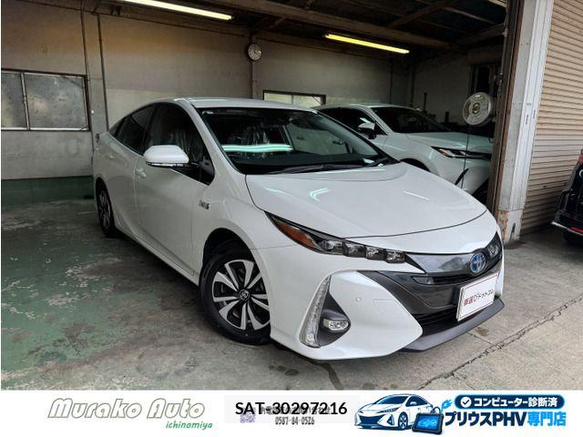 Toyota PRIUS PHV 2021-04 8881714-0