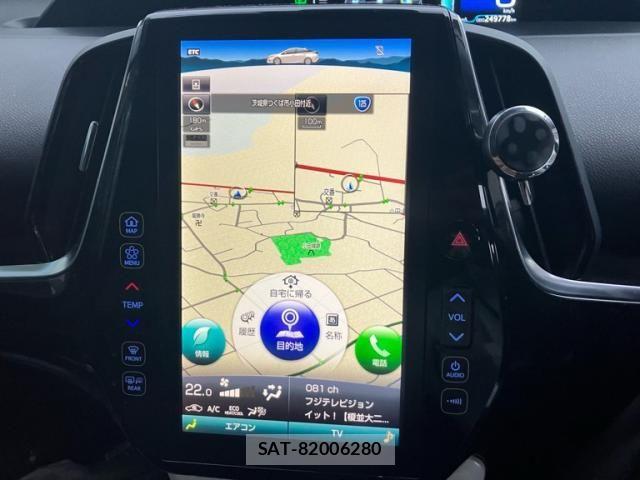 Toyota PRIUS PHV 2018-02 8884223-19