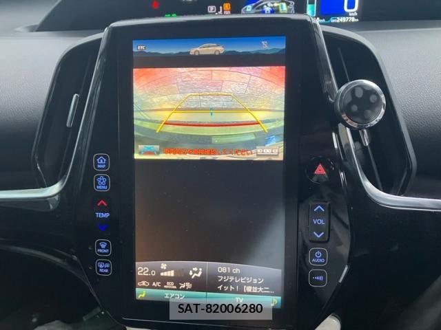 Toyota PRIUS PHV 2018-02 8884223-20