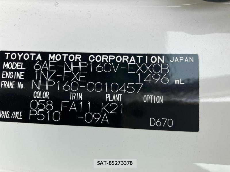 Toyota PROBOX 2019 1273754-37