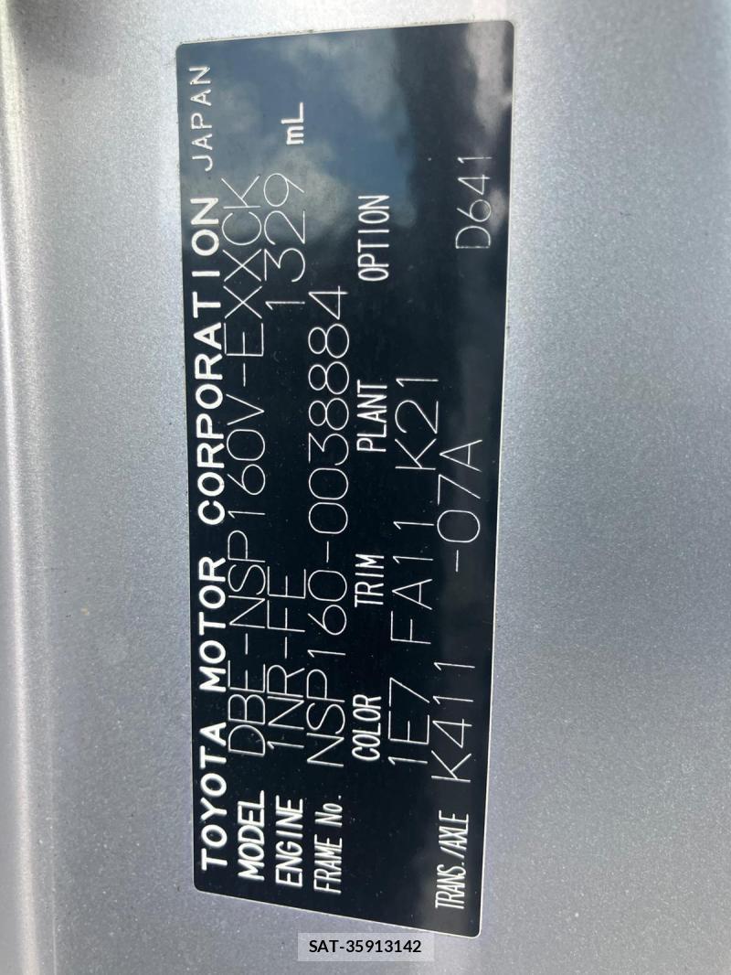 Toyota PROBOX 2018 1289546-36
