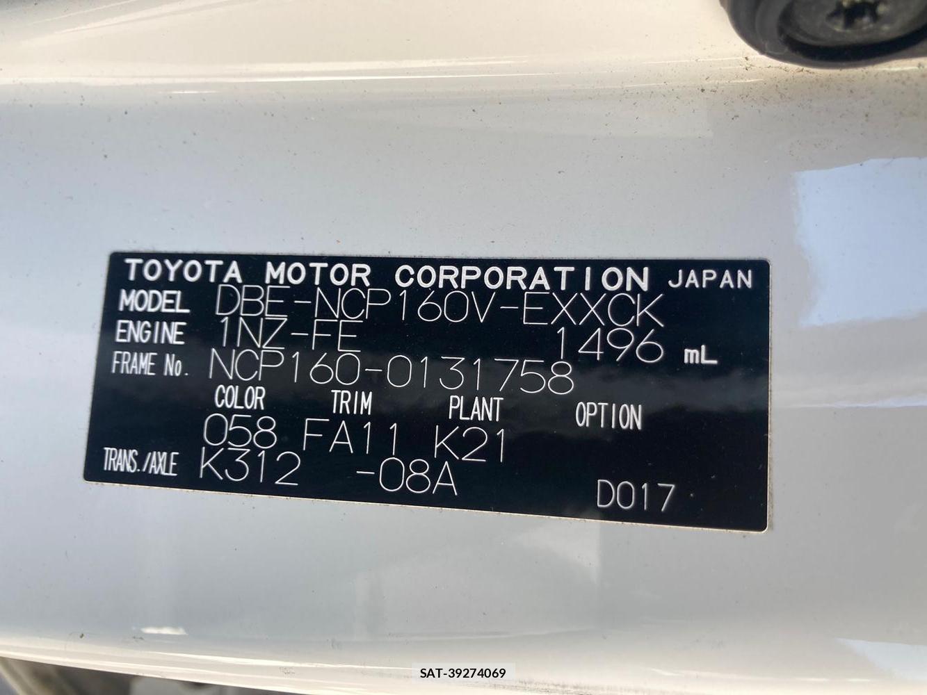 Toyota PROBOX 2019 1297041-40