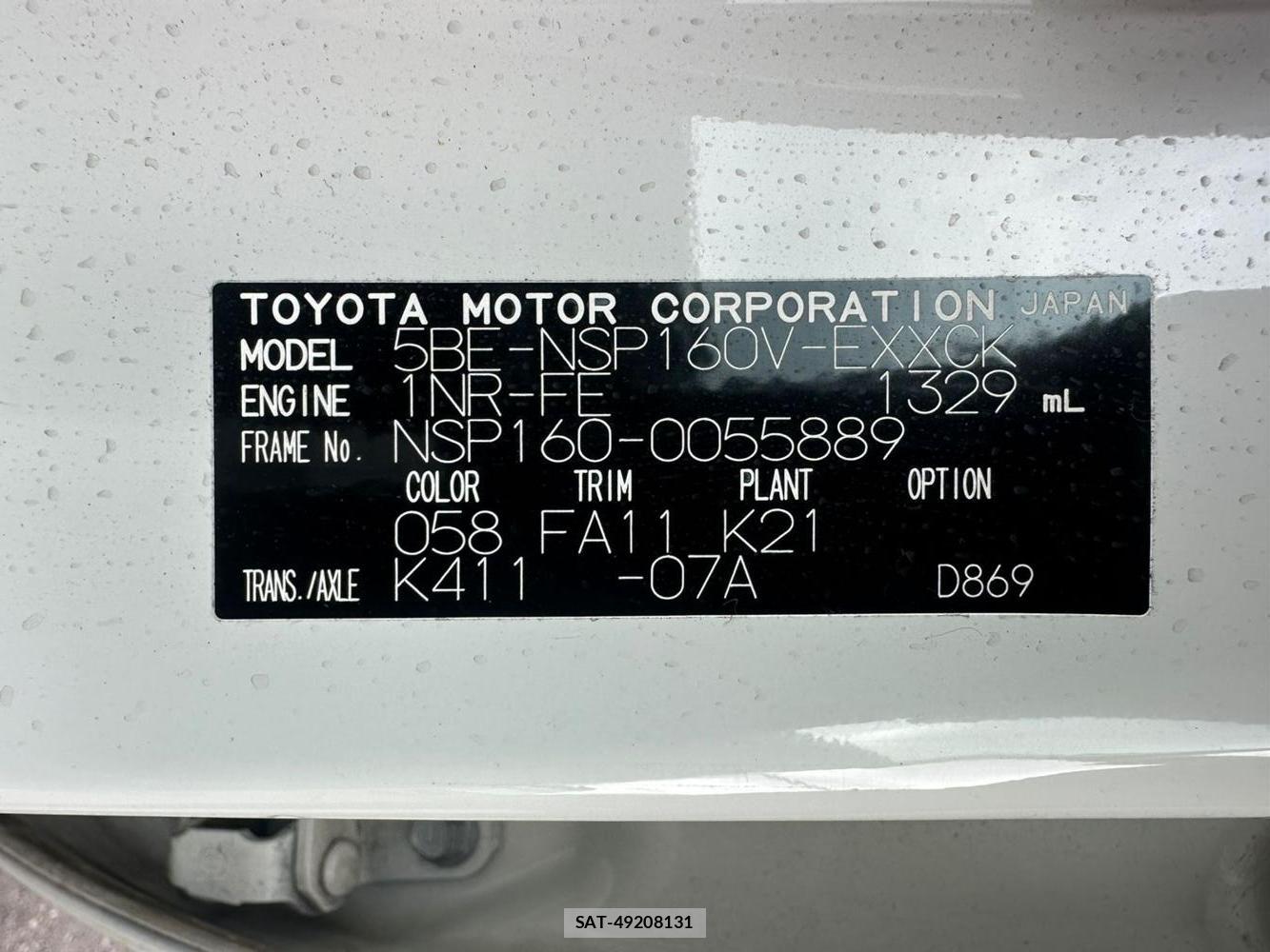 Toyota PROBOX 2020 1415843-34