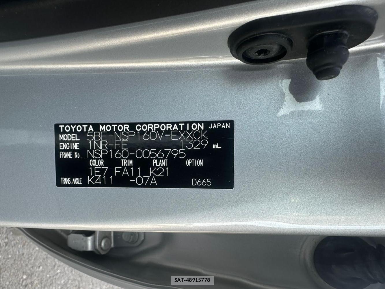 Toyota PROBOX 2020 1451873-34