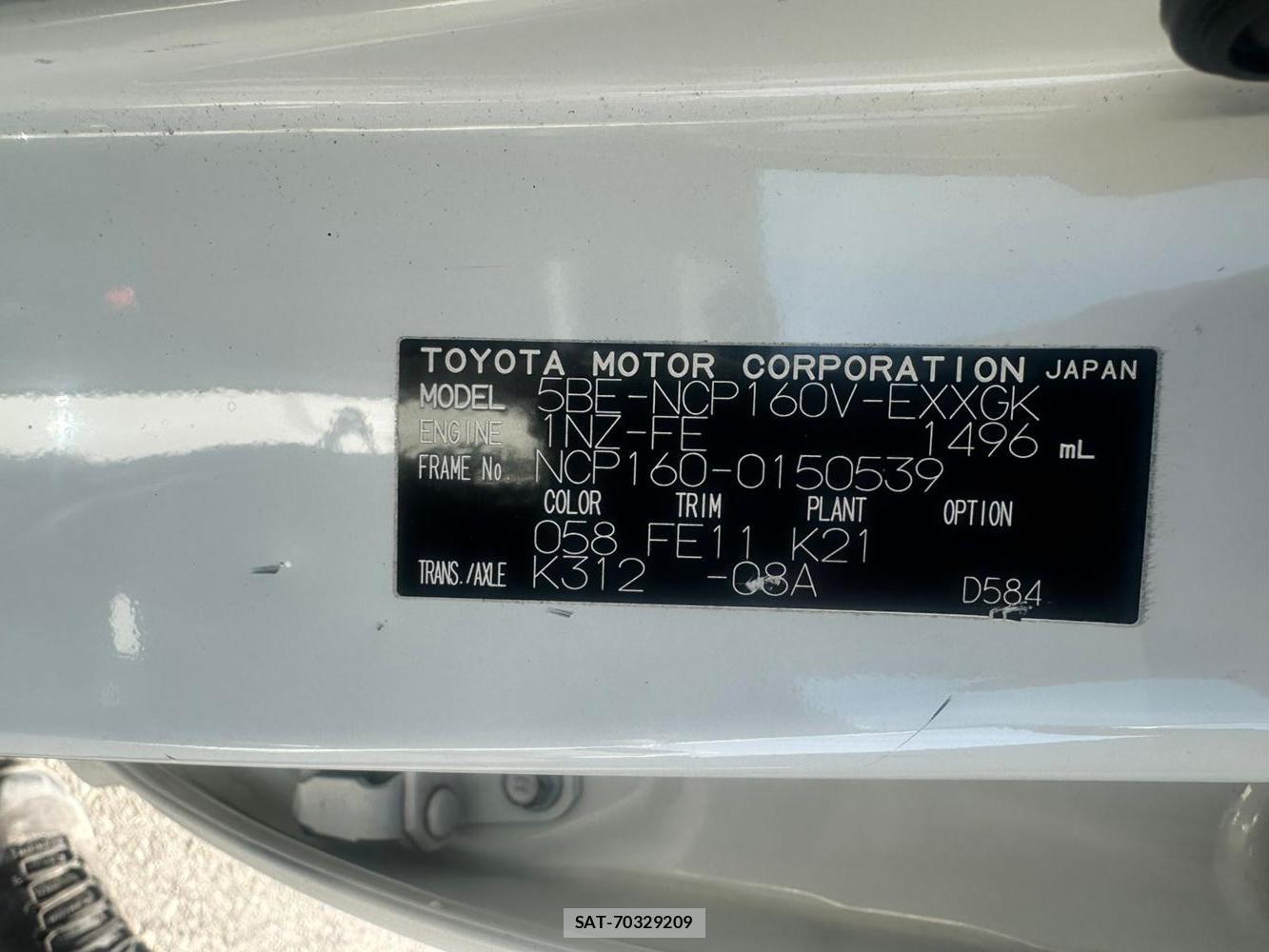 Toyota PROBOX 2020 1451875-34