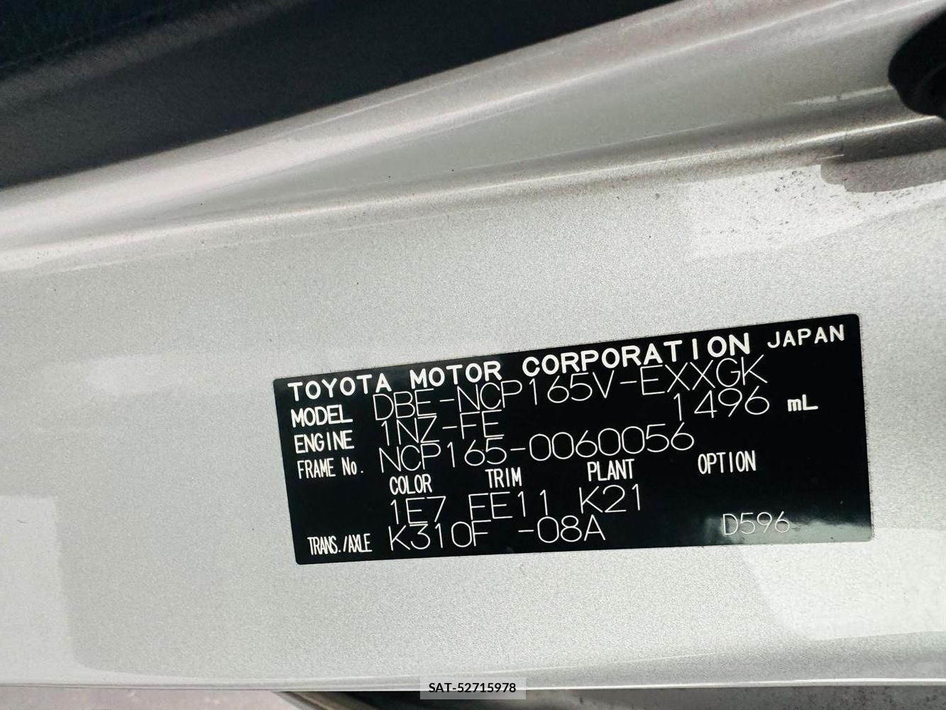 Toyota PROBOX 2019 5852463-37