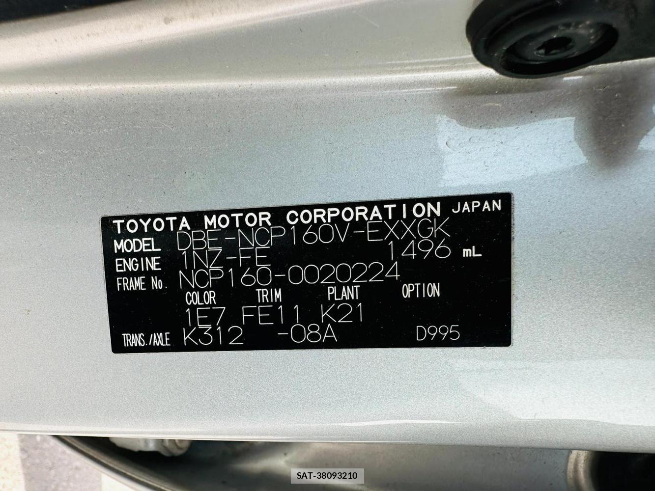 Toyota PROBOX 2015 7013710-34