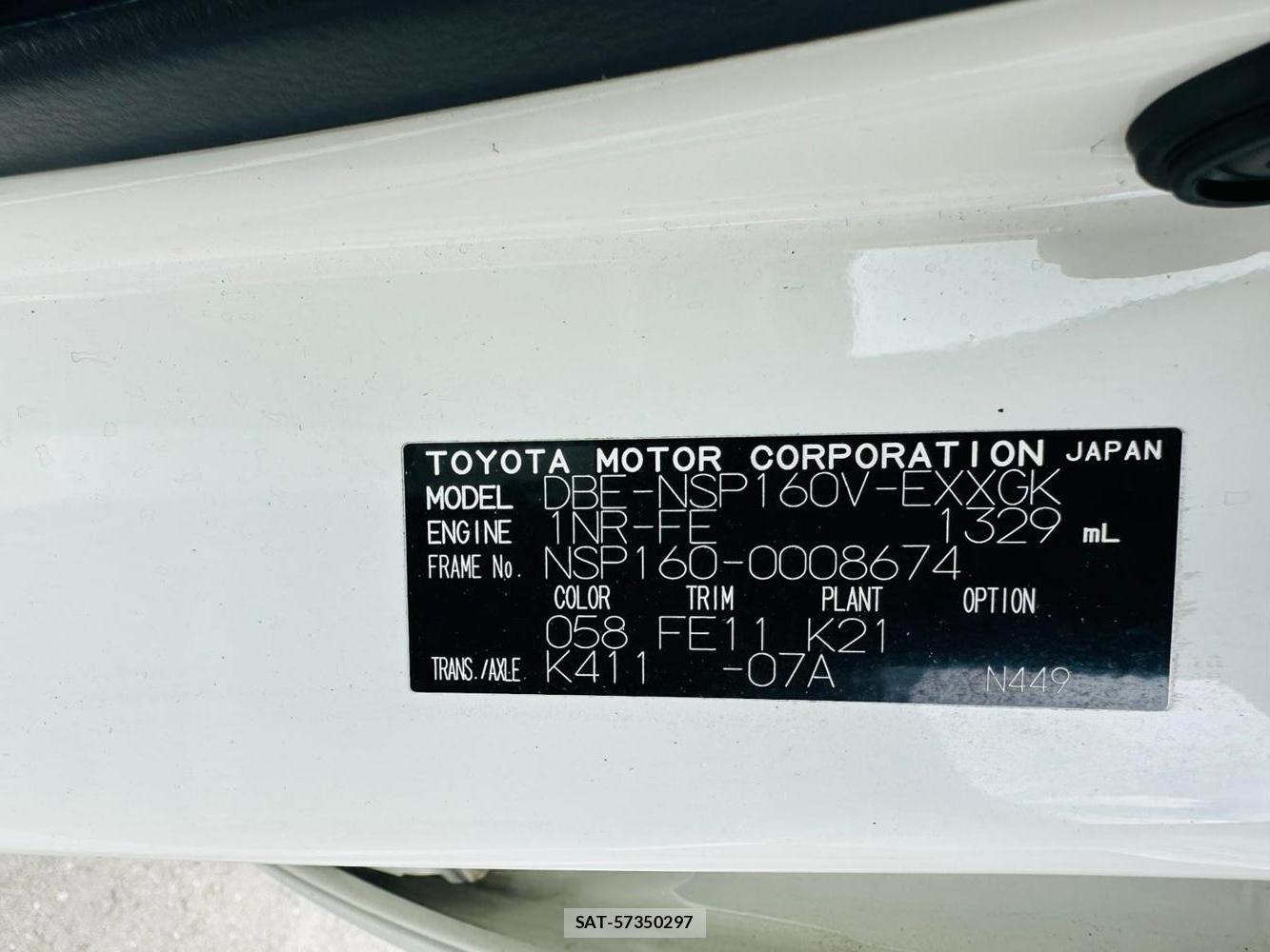 Toyota PROBOX 2015 7180519-39