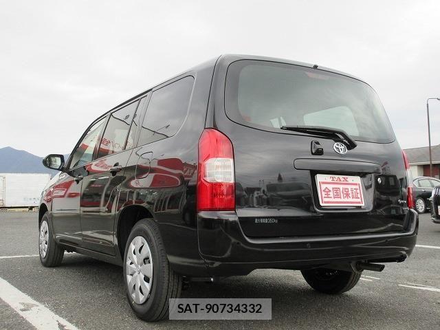 Toyota PROBOX 2026-02 7329573-27