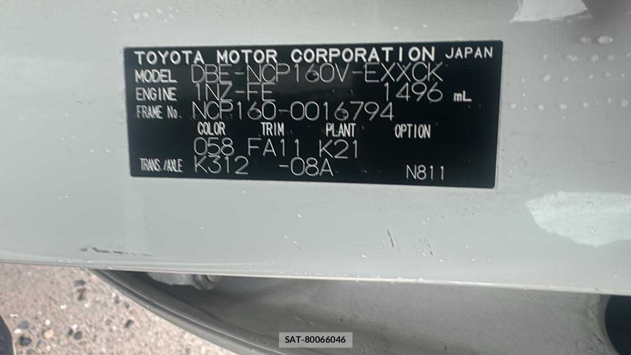 Toyota PROBOX VAN 2015 7747336-28