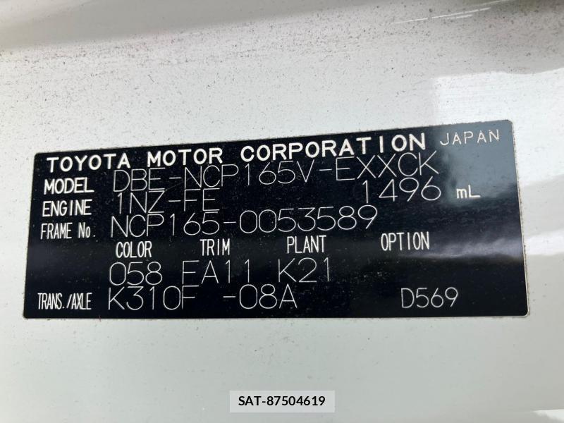 Toyota PROBOX 2018 1289494-36