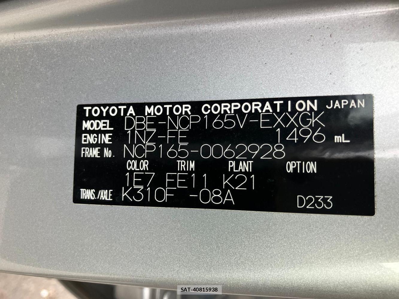 Toyota PROBOX 2019 1288007-37
