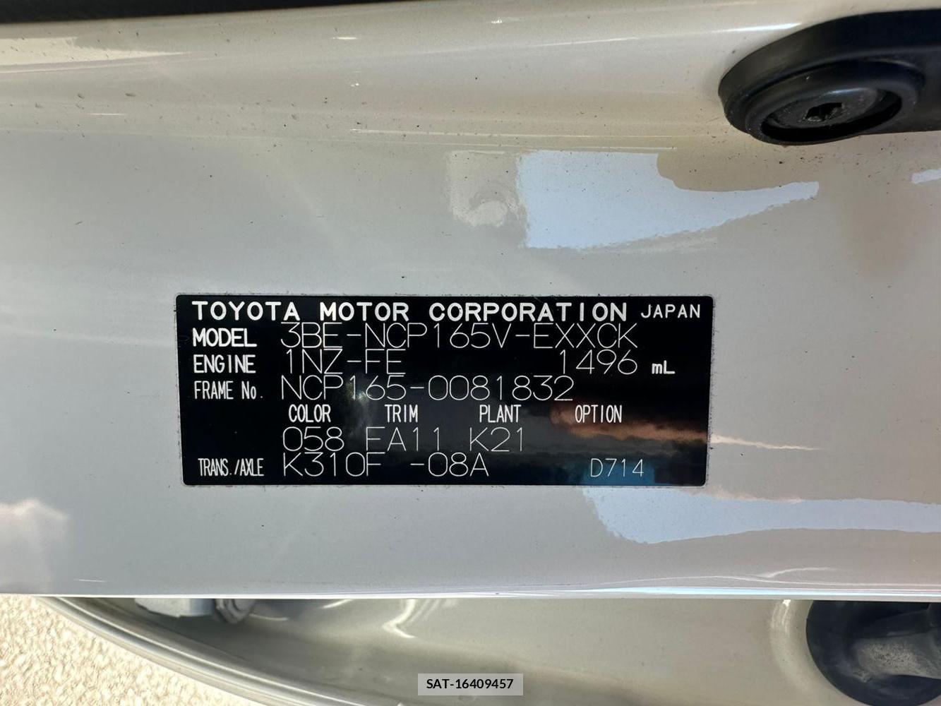Toyota PROBOX 2020 1706875-32