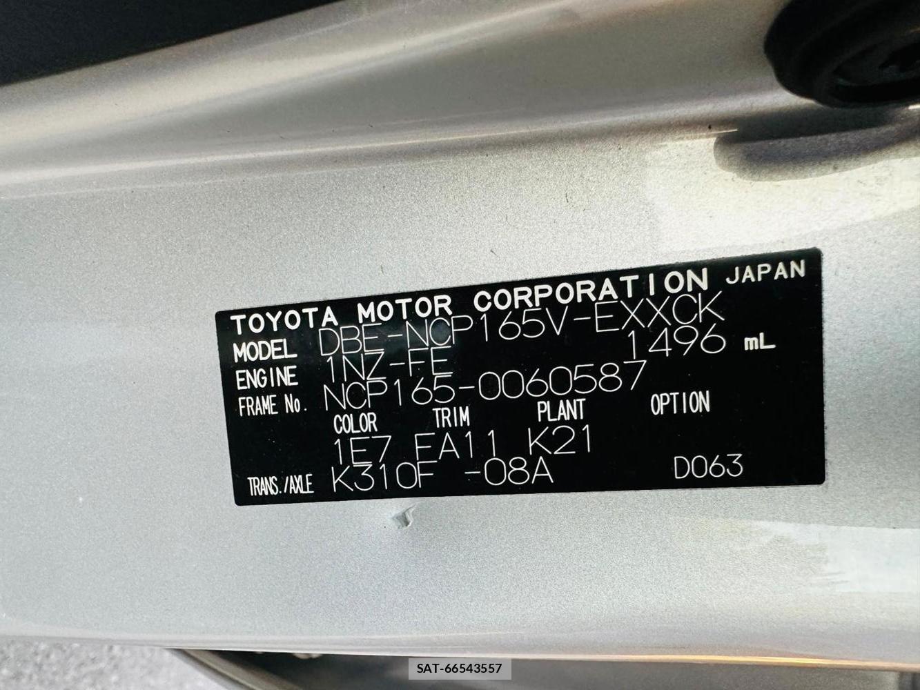 Toyota PROBOX 2019-03 7349927-34