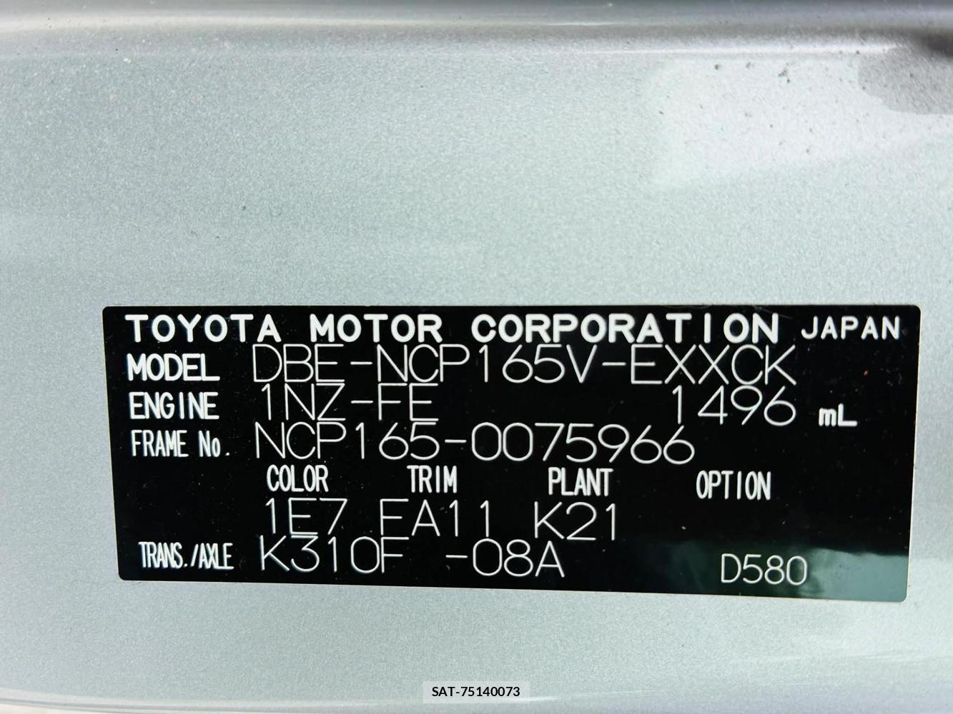 Toyota PROBOX 2020-05 7491011-34