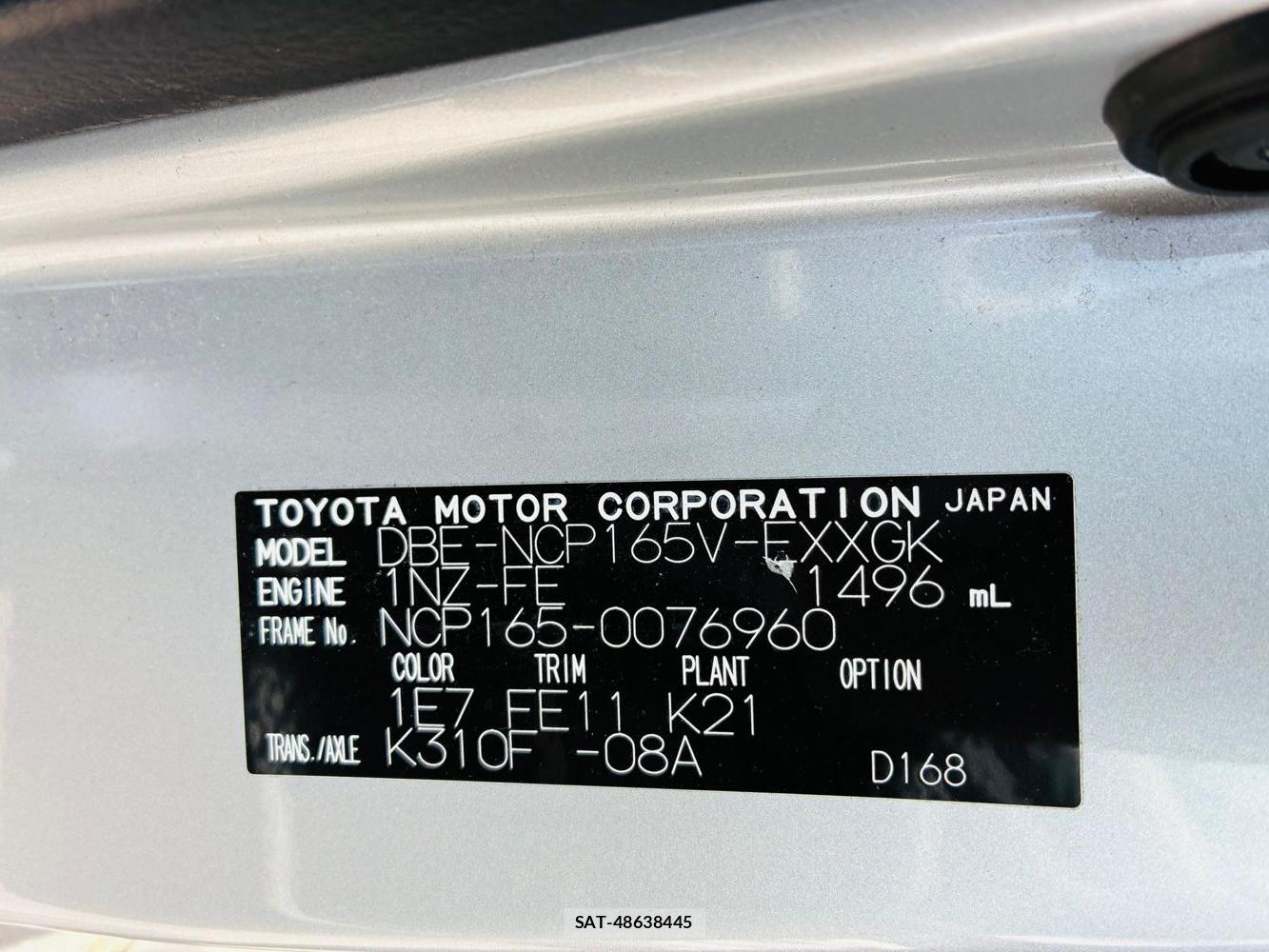 Toyota PROBOX 2020-05 7781702-34