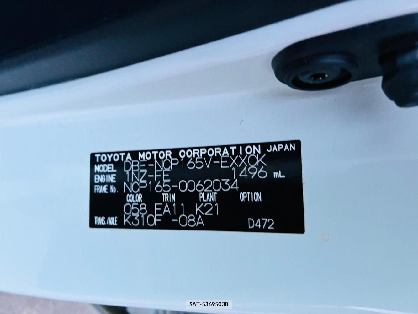 Toyota PROBOX 2019-05 7914569-34