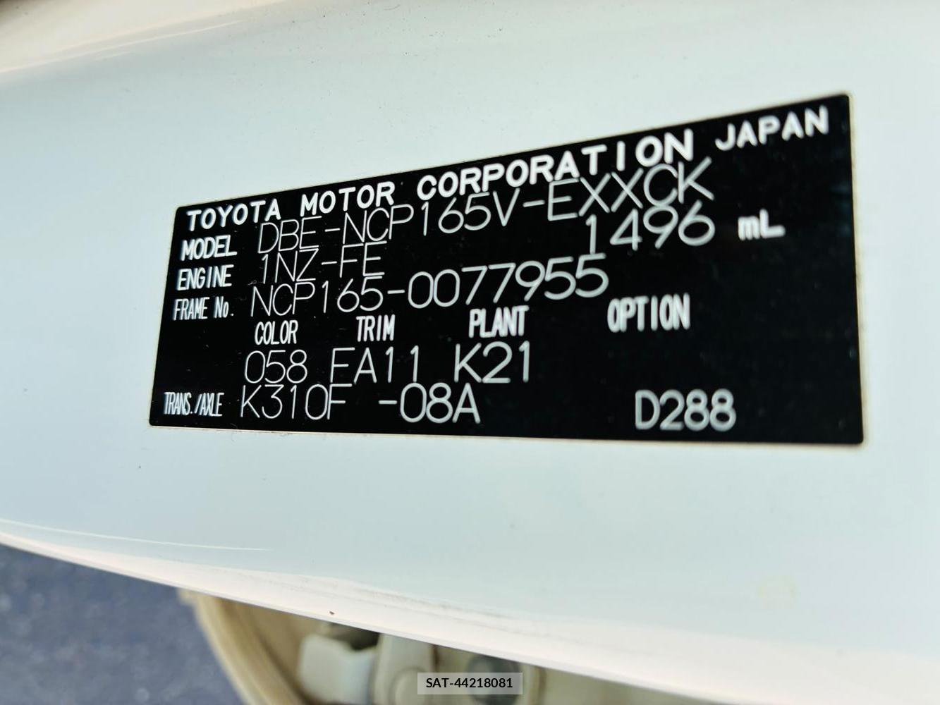 Toyota PROBOX 2020-06 8311392-34