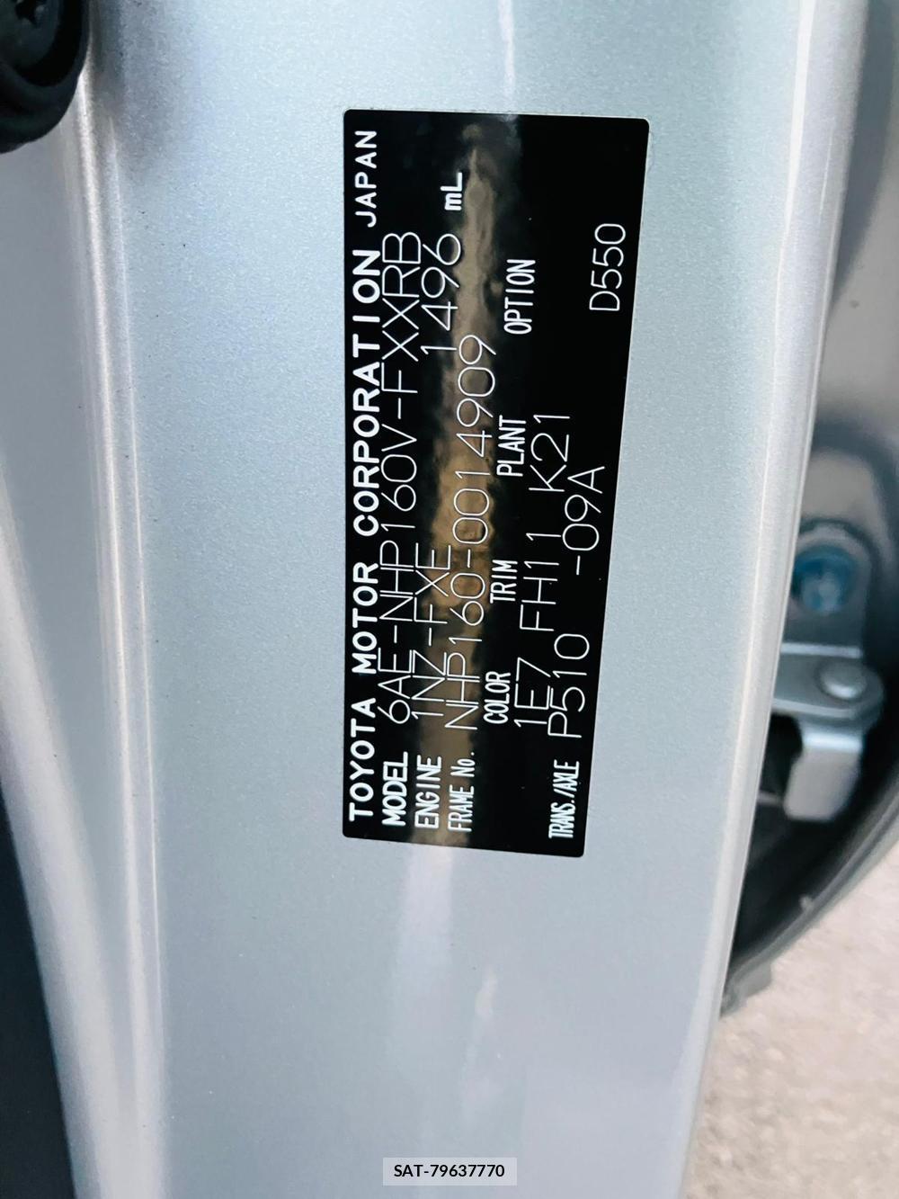 Toyota PROBOX VAN 2019-12 655615-42
