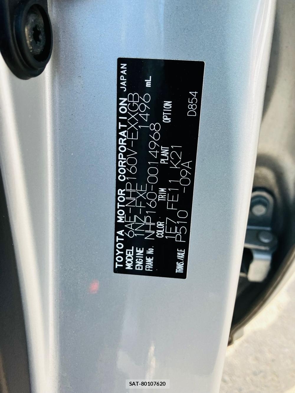 Toyota PROBOX VAN 2019-12 684130-41