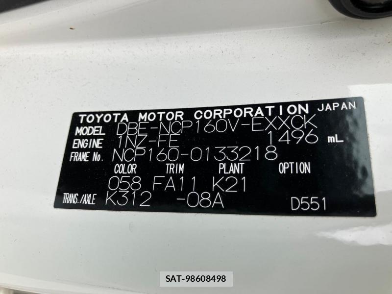 Toyota PROBOX VAN 2019 976216-42