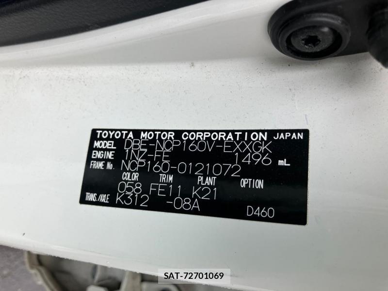 Toyota PROBOX VAN 2019 994349-42