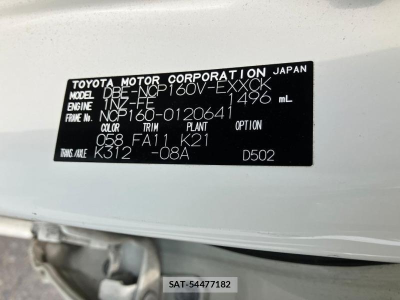 Toyota PROBOX VAN 2019 994348-43