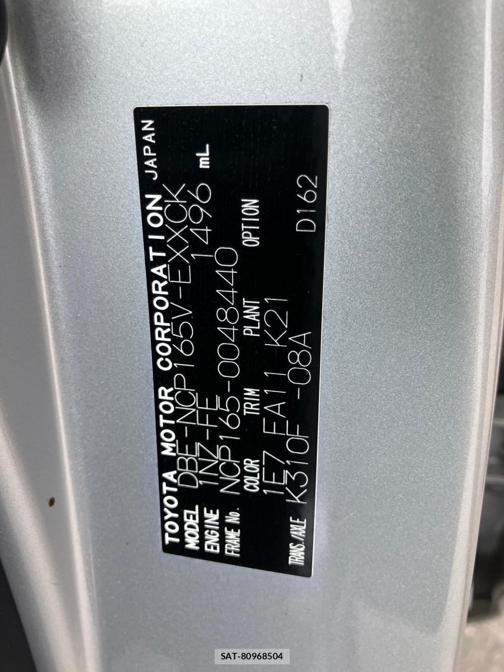 Toyota PROBOX VAN 2018 1045890-36