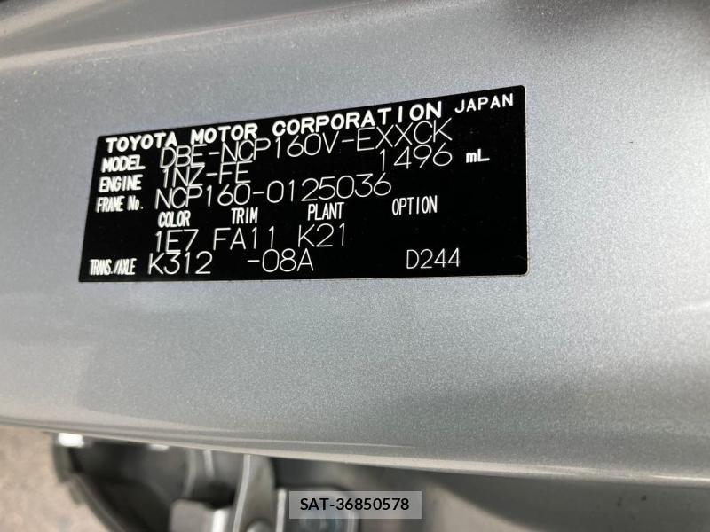 Toyota PROBOX VAN 2019 976211-36
